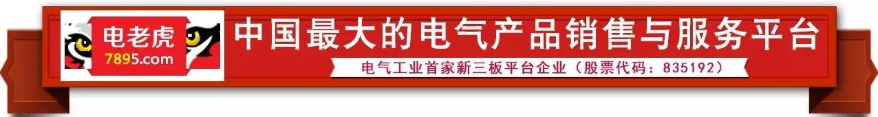生产变压器磁芯的企业,江苏变压器铁芯生产厂家