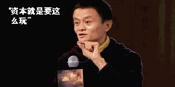 错过了赚千万的机会,错过三次一夜暴富的机会