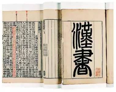 容易读错的汉字读音搞笑,奇葩汉字大全带拼音