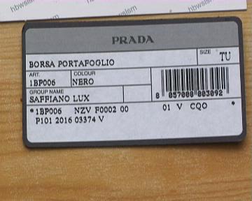 实物与图片不符叫什么,实物与图片不符算不算虚假宣传