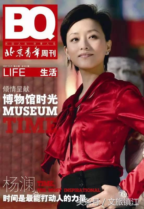 镇江最新版使用说明书，以后再也不担心被问镇江有什么了！