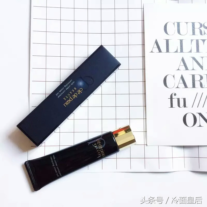 最好用性价比最高的隔离霜,前十名最好用的隔离霜