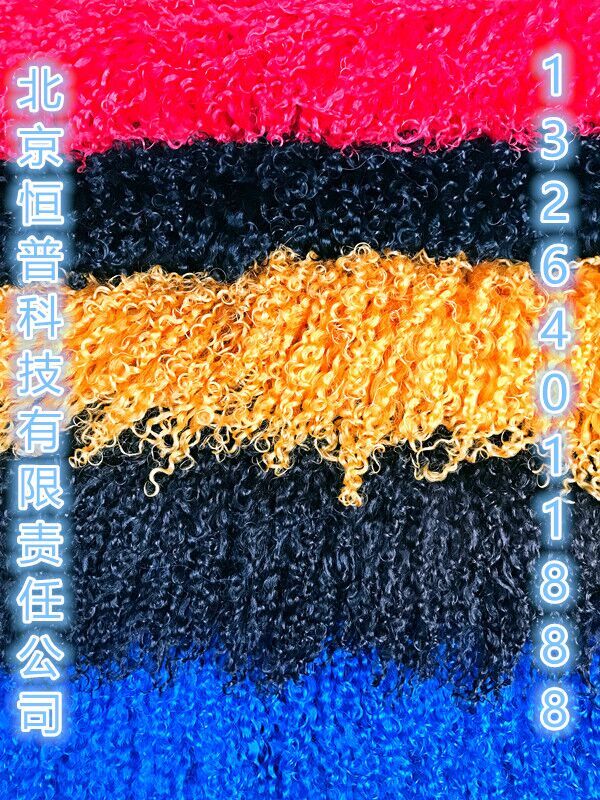 毛皮染色的几种方法,毛皮鞣制与染色工艺