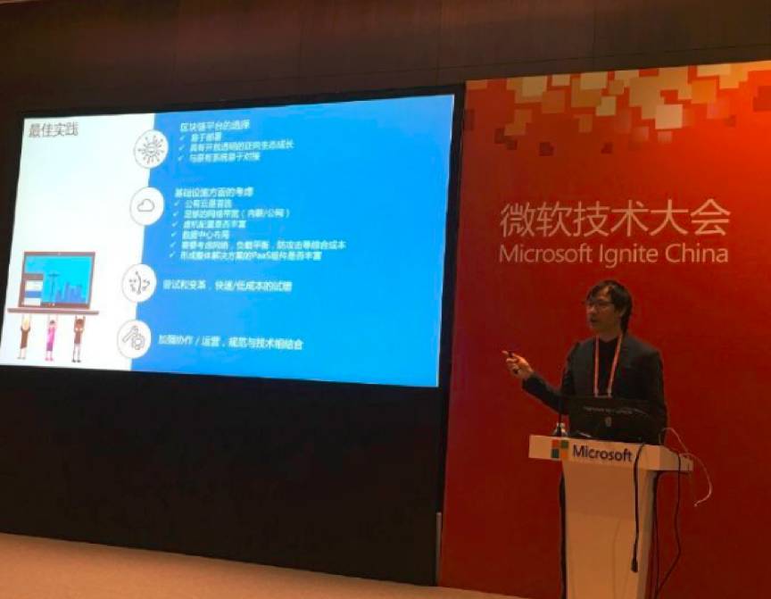 小蚁区块链,小蚁区块链项目