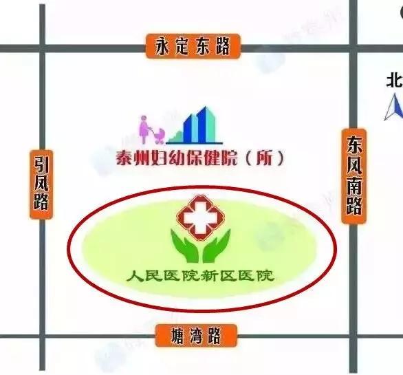 泰州市人民医院新院区图片,泰州在建医院