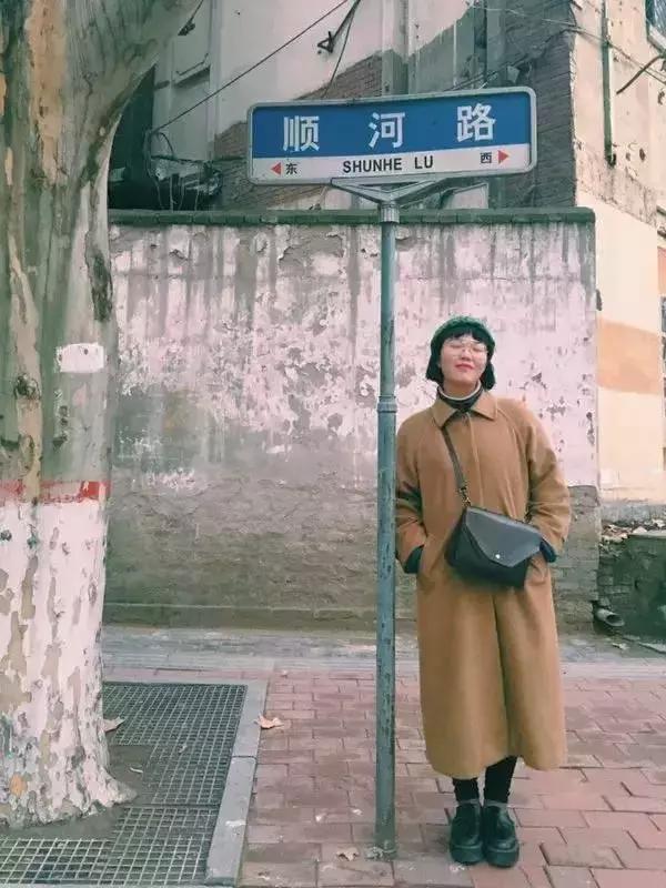 听说你以前挺土的,我也是