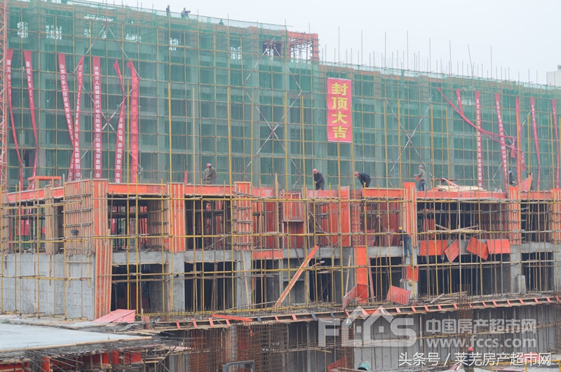 买房政策房源信息楼盘分析,莱城区房价