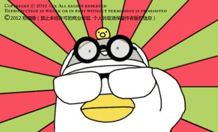 眼霜第一名,眼霜第一名是哪个牌子