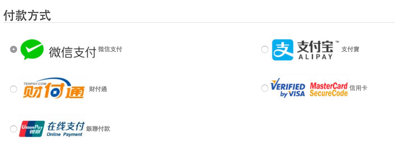 海淘干货网站推荐,海淘网站购物教程大全