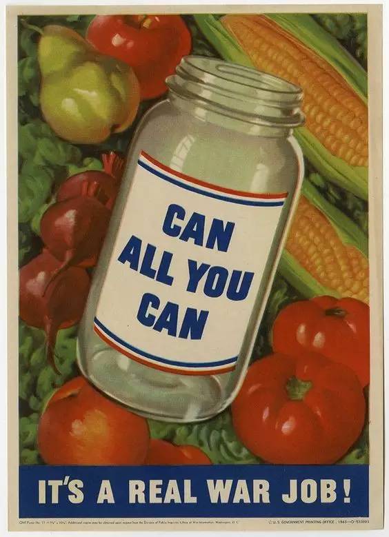 80年代的老罐子,一百多岁老罐子