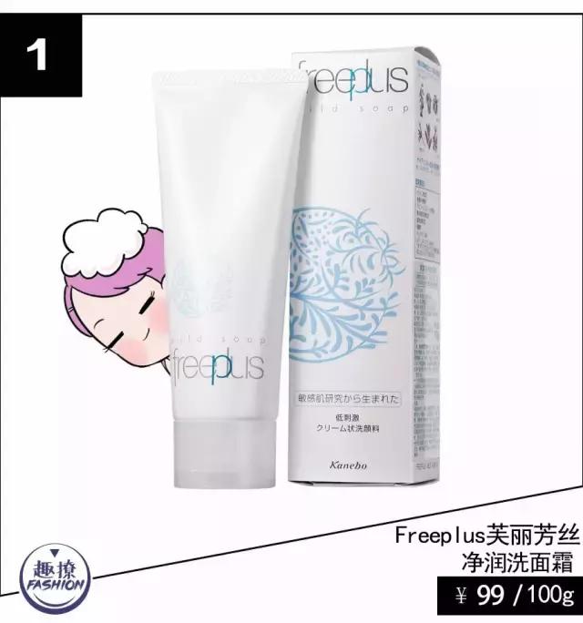 angelababy痘痘,angelababy额头冒巨痘