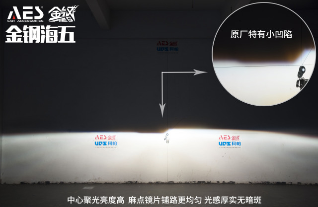 谁说中国的月亮圆不圆,外国的月比中国圆是谁说的