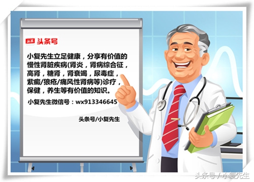 局灶节段性肾小球硬化的治疗方法,肾穿刺出来全部硬化了