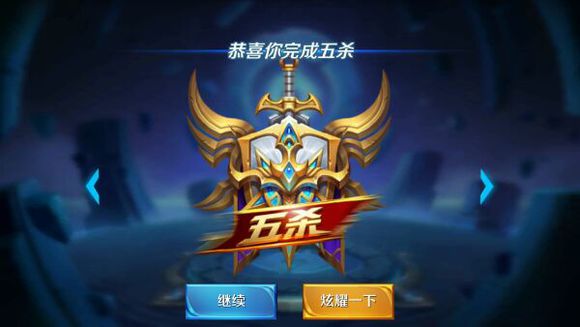 王者荣耀s6赛季英雄,s6王者荣耀赛季