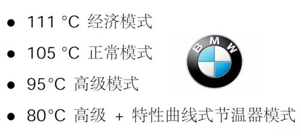 无水冷却液的好处,无水冷却液有副作用吗