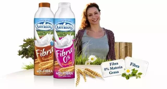 西班牙奶粉,西班牙奶粉什么档次