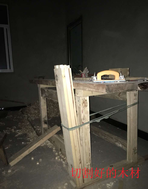 自制板材多层鞋柜,用生态板自制鞋柜的详细教程