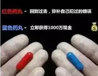 这就是朋友和闺蜜的区别,好朋友和死党区别