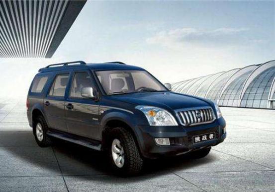 那些已经停产的神车,那些被遗弃的神车