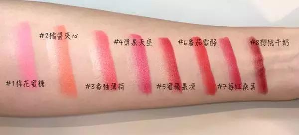 30元以内的唇膏口红推荐,韩剧中的口红推荐