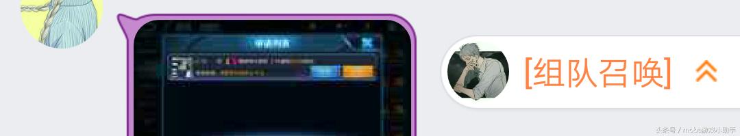 王者荣耀辅助工具app,辅助王者荣耀神器软件