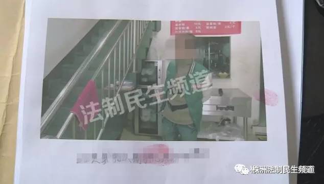 手机支付密码错误如何改,手机支付密码有什么讲究