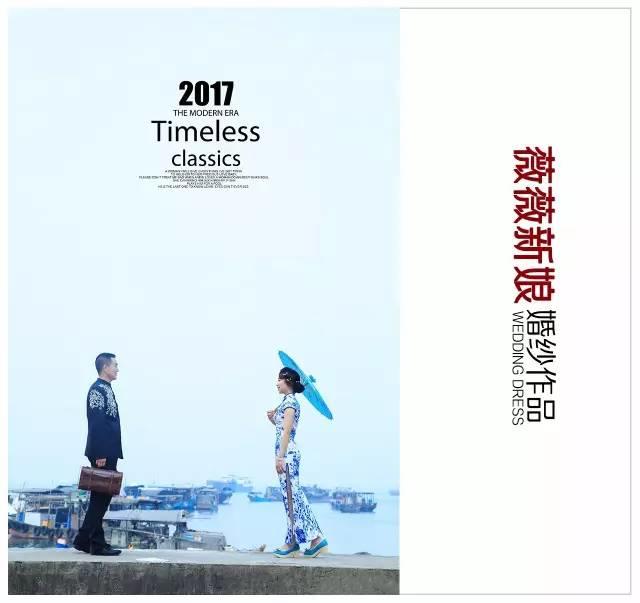 “客片欣赏”所谓爱情是与你一起，走过那片最美的地方！