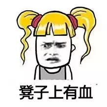 生理期爆痘怎么办,生理期脸上爆痘怎么调理