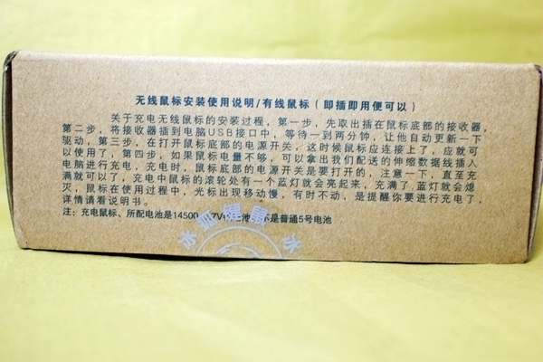 保护好的手,保护好自己的手