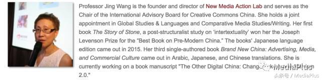 100%实地考察,世界牛校麻省理工学院的传媒课堂大揭秘