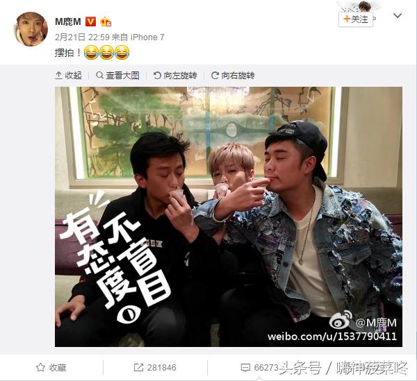 跑男邓超鹿晗喝酒,跑男三陈赫比赛视频