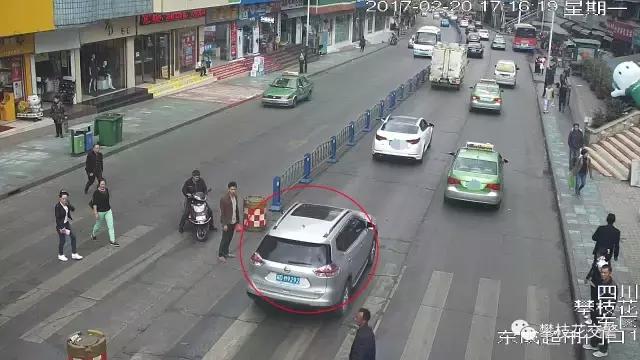 按喇叭有用的话，要刹车干什么？曝光这些攀枝花驾驶员！