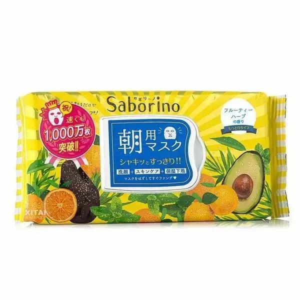 补水面膜cosme,cosme日系美妆集合