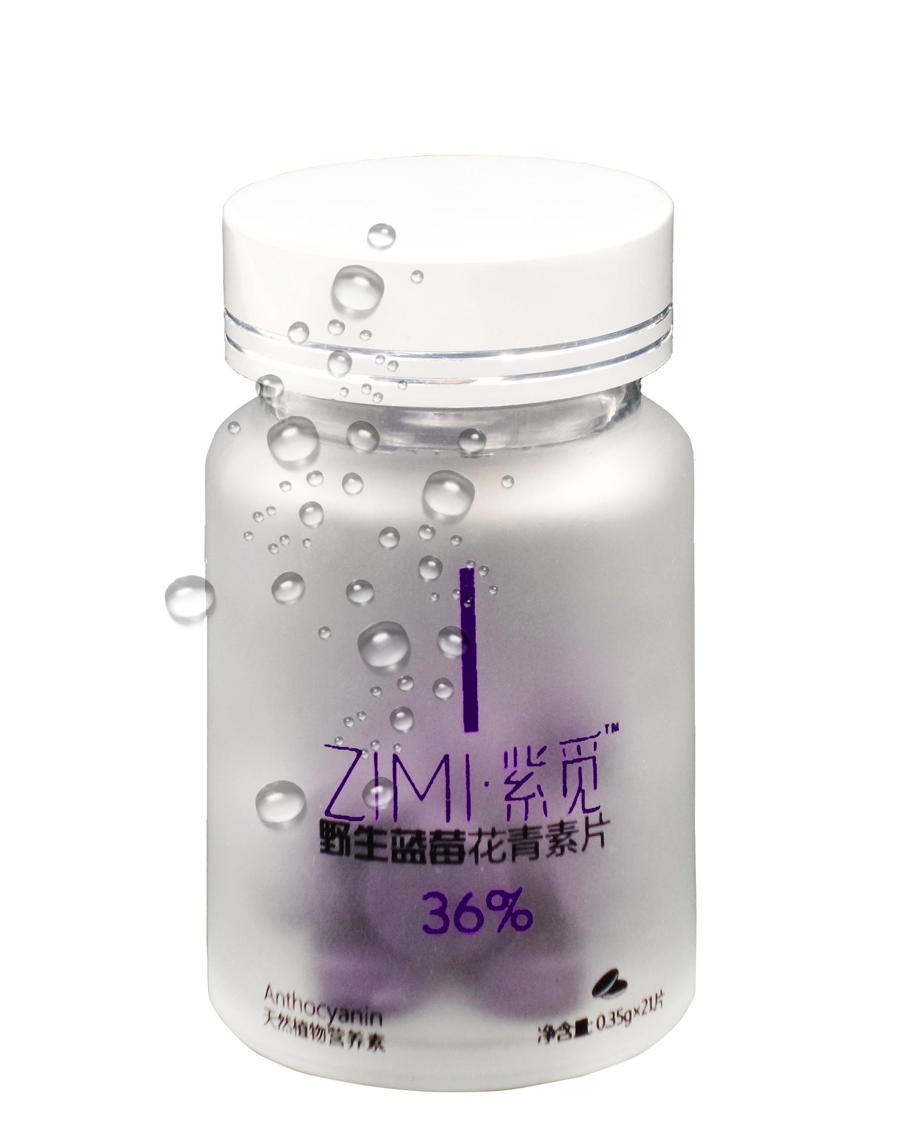 吃什么水果眼睛视力提高见效快 (吃什么水果对眼睛好一点呢)