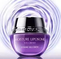 这些贼拉好用的眼霜产品,一般人我可不会告诉她!