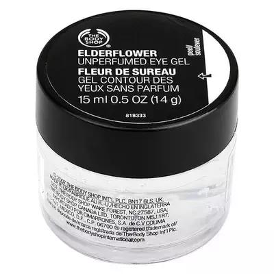 这些贼拉好用的眼霜产品,一般人我可不会告诉她!