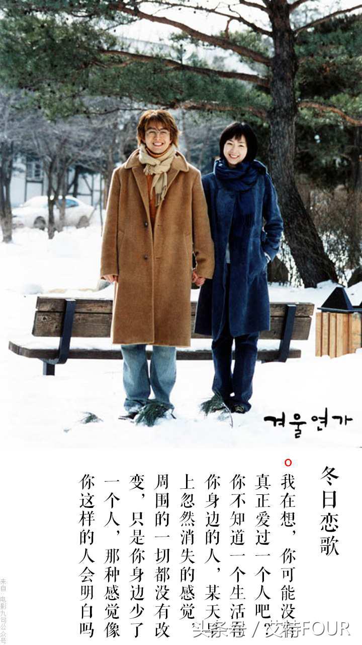 爱情里得不到的总是最好的,爱情之得不到的永远在骚动