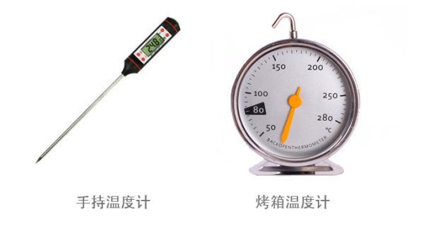 淘宝烘焙工具快递,烘焙工具淘宝店铺推荐大全视频