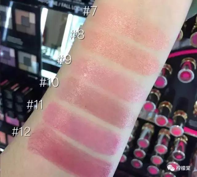 ysl又出新色号了,ysl新出的化妆品