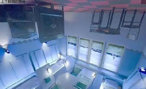 约会酒店推荐,北京适合情侣约会的酒店