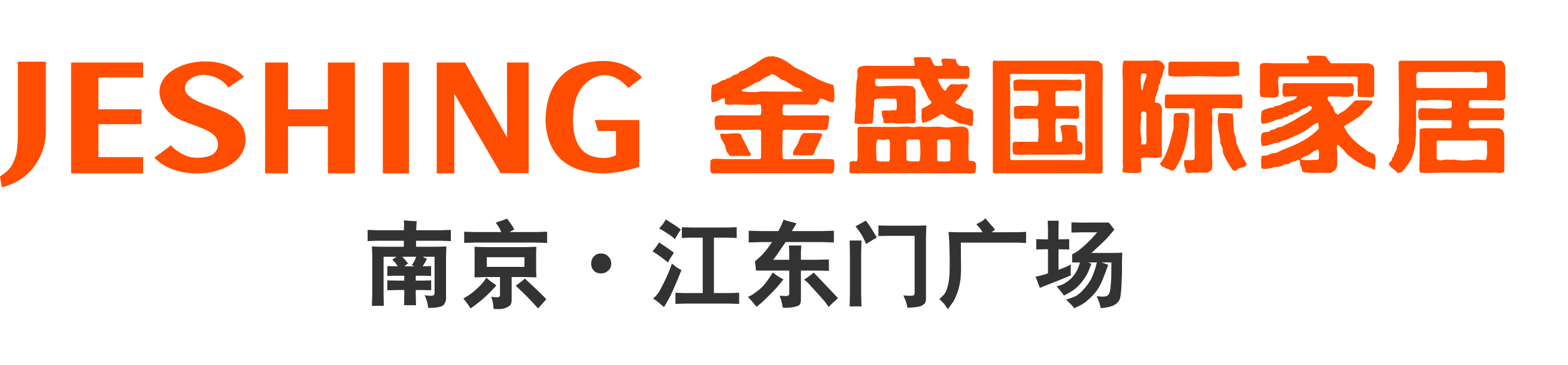 还在为清洁污垢纠结吗,还在为污渍而烦恼吗