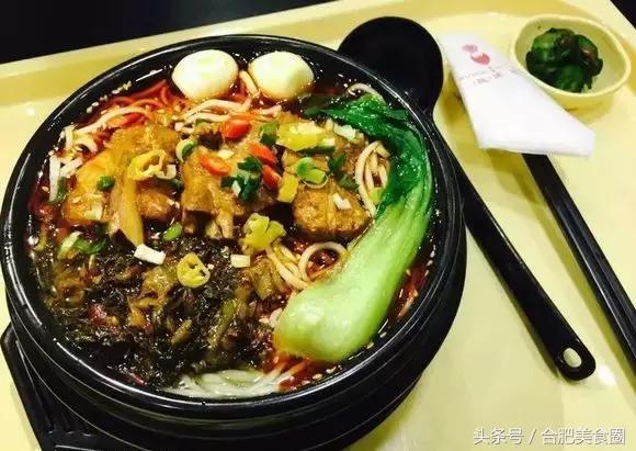 合肥二十埠好吃拉面,合肥最好吃的面馆子