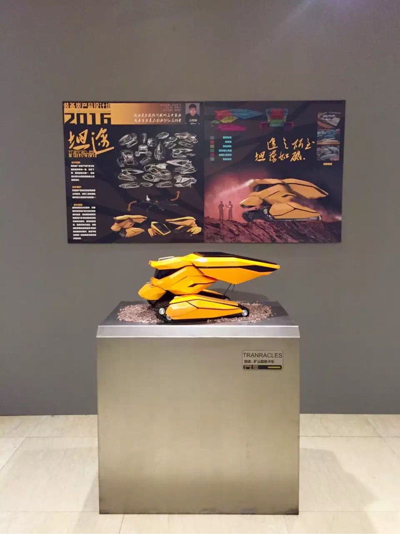 连车牌也是为你量身定做！拉力蓝BRZ，年轻人最向往的神车！