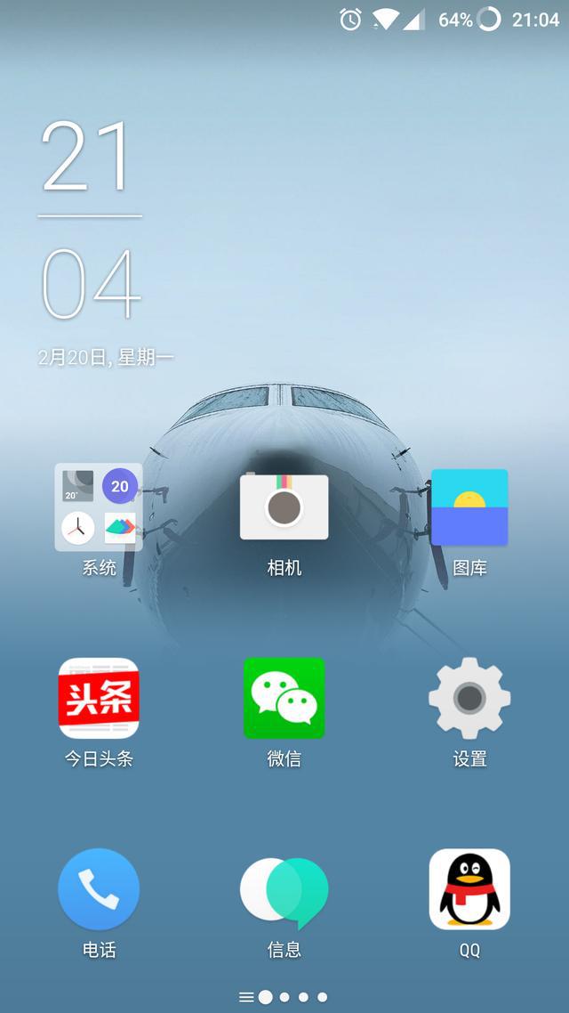 氢os11.0详细评测,氢os最新版本11.0.15.15