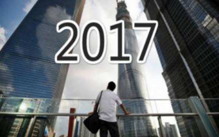 合肥历年房地产销售排名,2023年合肥房地产市场情况