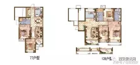 大寨路小区最好的房源,大寨路附近的楼盘