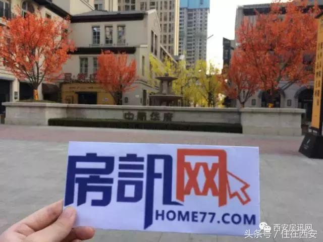 大寨路小区最好的房源,大寨路附近的楼盘