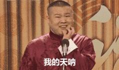 计时培训学车,计时学车培训时间