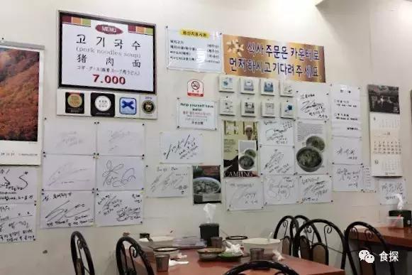 济州岛可以看海也可以吃,济州岛五天四夜逛吃之旅