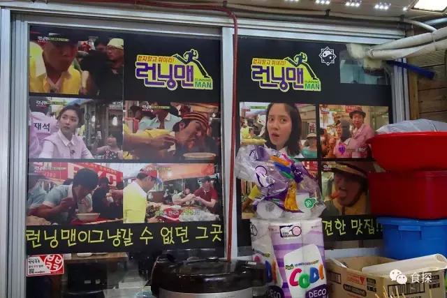 济州岛可以看海也可以吃,济州岛五天四夜逛吃之旅